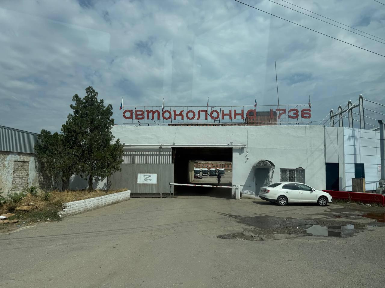 Дело о земельном участке автоколонны № 1736 пересмотрят повторно